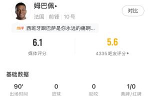 美加墨世界杯直播_美加墨世界杯直播免费观看_美加墨世界杯直播在线观看