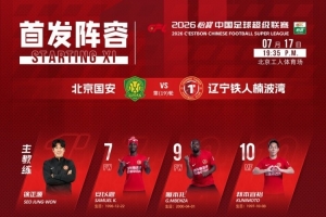 西班牙vs阿根廷直播_西班牙vs阿根廷免费高清直播_世界杯西班牙vs阿根廷在线观看