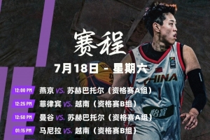 世界杯在线直播_世界杯高清视频直播_世界杯免费无插件观看