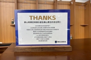 阿根廷队直播_阿根廷在线高清直播_阿根廷直播视频在线观看
