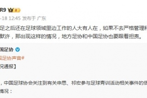 世界杯直播_世界杯高清直播CCTV5在线观看_2026世界杯无插件免费直播