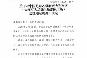 西班牙vs阿根廷直播_西班牙vs阿根廷免费高清直播_世界杯西班牙vs阿根廷在线观看