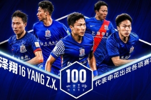 世界杯直播_cctv世界杯高清直播_免费世界杯直播在线观看