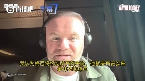 鲁尼:如果阿根廷卫冕,梅西将终结所有GOAT之争 C罗球迷也要尊重
