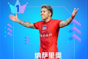 蜘蛛直播-蜘蛛直播nba高清无插件_蜘蛛直播nba免费高清现场转播