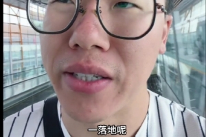 世界杯直播_世界杯高清直播CCTV5在线观看_2026世界杯无插件免费直播