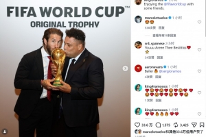 世界杯直播_世界杯直播平台视频高清在线看无插件_2026世界杯赛事直播