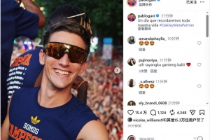 足球直播_足球直播免费在线观看_足球直播在线观看免费高清