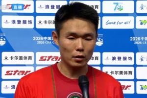 世界杯在线直播_世界杯高清视频直播_世界杯免费无插件观看