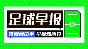 世界杯直播_世界杯直播平台视频高清在线看无插件_2026世界杯赛事直播