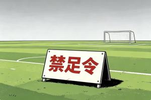世界杯直播_世界杯高清直播_在线观看(无插件)世界杯比赛视频直播