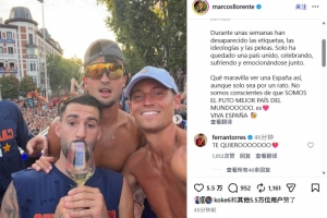 2026世界杯直播入口_足球直播免费观看_NBA高清直播