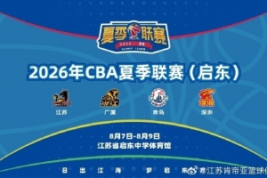 2026世界杯直播入口_足球直播免费观看_NBA高清直播