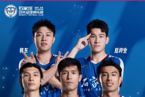 世界杯直播入口_世界杯免费观看_世界杯比赛高清无插件直播