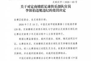 美加墨世界杯直播_美加墨世界杯直播免费观看_美加墨世界杯直播在线观看