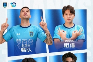 蜘蛛直播-蜘蛛直播nba高清无插件_蜘蛛直播nba免费高清现场转播