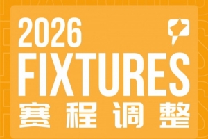 世界杯直播_cctv世界杯高清直播_免费世界杯直播在线观看