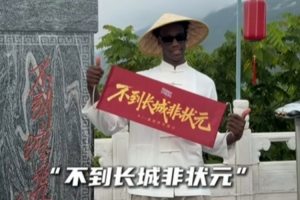 世界杯直播_世界杯直播平台视频高清在线看无插件_2026世界杯赛事直播