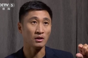 马宁科普裁判视角摄像机:有中国技术,能够把抖动用技术处理掉