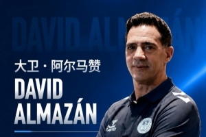 足球直播_足球免费在线高清直播_足球视频在线观看无插件