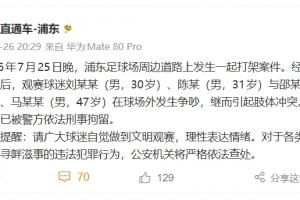 世界杯直播_世界杯直播高清入口无插件在线看视频赛事_世界杯直播平台