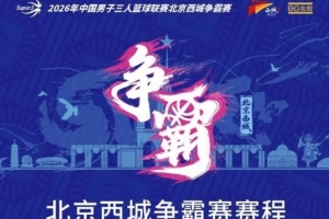 蜘蛛直播-蜘蛛体育免费直播_蜘蛛足球直播在线观看_足球在线直播