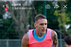 世界杯直播_世界杯直播高清入口在线看平台_世界杯直播无插件赛事视频