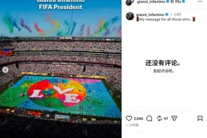 劲球直播_足球赛事直播_篮球赛事直播_NBA|CBA|英超直播