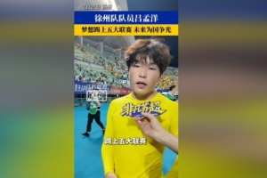世界杯直播_世界杯直播在线观看_世界杯免费高清直播
