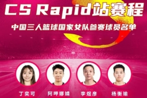 世界杯直播_高清在线直播世界杯赛事_2026世界杯直播平台