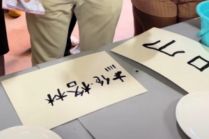 世界杯直播入口_世界杯免费观看_世界杯比赛高清无插件直播