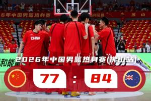 蜘蛛直播-专业体育直播_五大联赛_NBA直播_足球直播