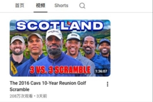 世界杯直播_世界杯直播在线观看_世界杯免费高清直播