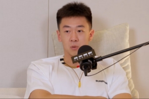 王少杰:自己曾在场上被人欺负过 现在我想保护身边的年轻队友