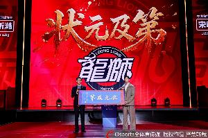 世界杯直播_世界杯直播在线看入口平台_世界杯直播无插件高清赛事视频