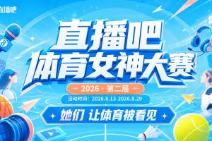 世界杯直播_cctv世界杯高清直播_免费世界杯直播在线观看