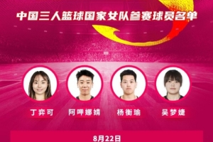 世界杯直播_世界杯免费实时高清直播_世界杯视频在线观看无插件