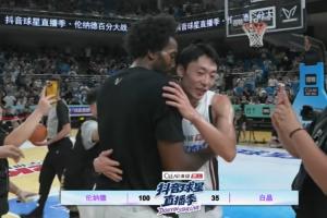 足球直播_足球直播免费在线观看_足球直播在线观看免费高清