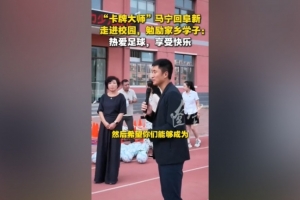 世界杯直播在线观看CCTV5_世界杯视频无插件直播_世界杯高清直播
