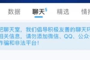 阿根廷队直播_阿根廷在线高清直播_阿根廷直播视频在线观看