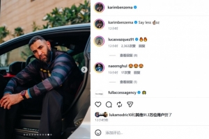 葡萄牙世界杯直播_2026美加墨世界杯葡萄牙免费直播_世界杯在线高清视频无插件