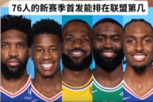 世界杯直播_世界杯直播免费在线观看_世界杯直播免费观看入口