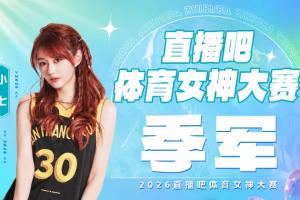 阿根廷队直播_阿根廷在线高清直播_阿根廷直播视频在线观看