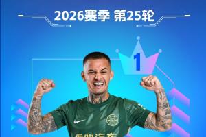 世界杯直播_世界杯直播平台视频高清在线看无插件_2026世界杯赛事直播