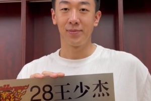 世界杯直播_世界杯直播高清入口无插件在线看视频赛事_世界杯直播平台