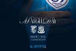 美加墨世界杯直播_世界杯赛程免费在线高清直播_2026美加墨世界杯直播免费观看在线无插件