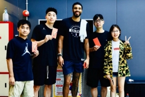 吴泽昊晒照:收到了塔图姆本人亲自派送的专属感谢红包 怎能不爱