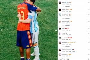 世界杯直播_高清在线直播世界杯赛事_2026世界杯直播平台