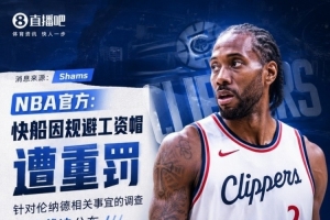 世界杯直播_世界杯直播免费在线观看_世界杯直播免费观看入口