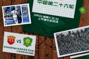 2026世界杯直播_美加墨世界杯直播观看入口_高清世界杯直播在线观看入口